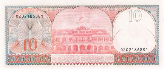 10 Gulden 1982